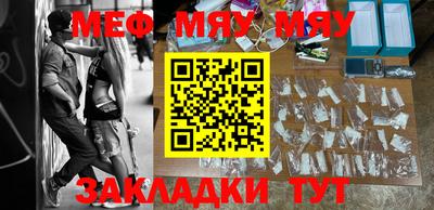 не бодяженный Можайск