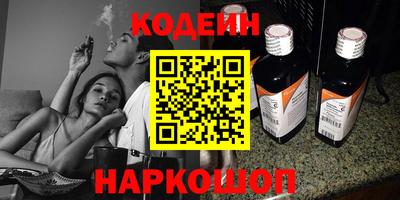 а пвп мука Можга