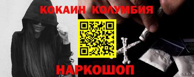а пвп мука Можга