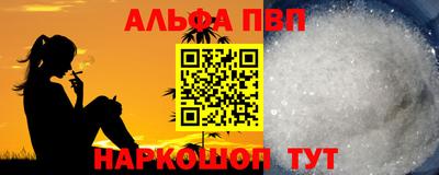 не бодяженный Можайск