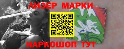 не бодяженный Можайск