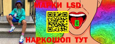не бодяженный Можайск