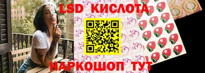 не бодяженный Можайск