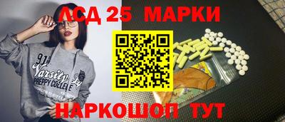 не бодяженный Можайск