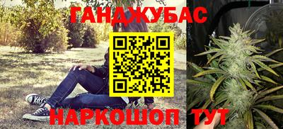 не бодяженный Можайск
