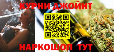 а пвп мука Можга