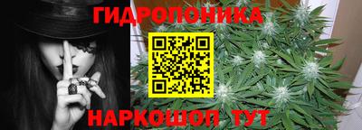 а пвп мука Можга
