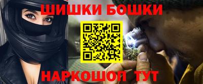 не бодяженный Можайск