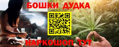 не бодяженный Можайск
