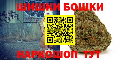 не бодяженный Можайск