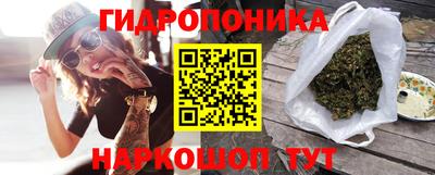 а пвп мука Можга