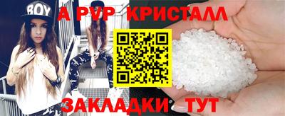 не бодяженный Можайск