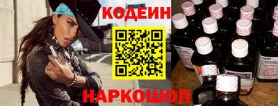COCAINE Моздок