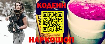 а пвп мука Можга