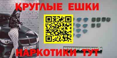 не бодяженный Можайск