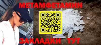 COCAINE Моздок