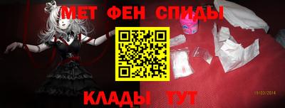 не бодяженный Можайск