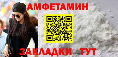не бодяженный Можайск