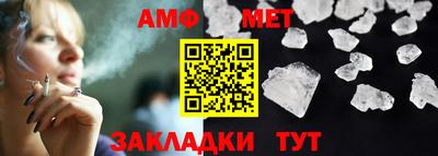 не бодяженный Можайск