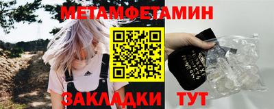 не бодяженный Можайск