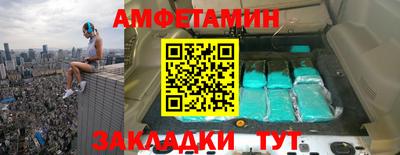 COCAINE Моздок