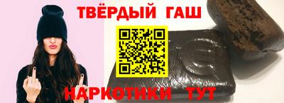 а пвп мука Можга