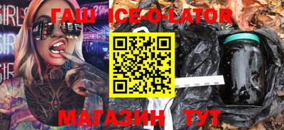 COCAINE Моздок