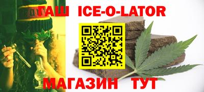 COCAINE Моздок