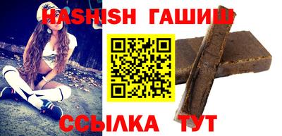 а пвп мука Можга