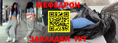 не бодяженный Можайск